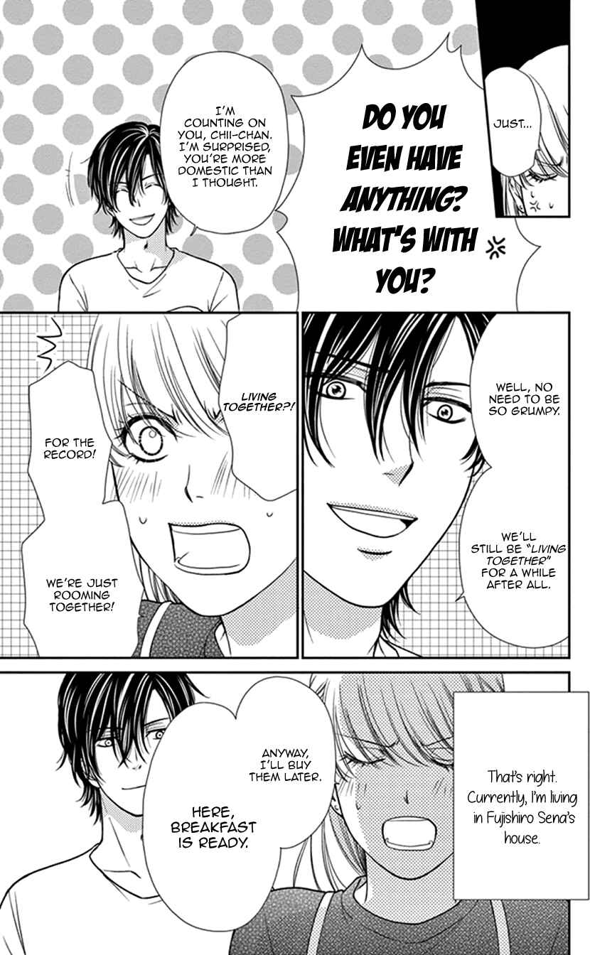 Page 3 Chapter 4 I Mean, I Want to Say I Like Him, but...