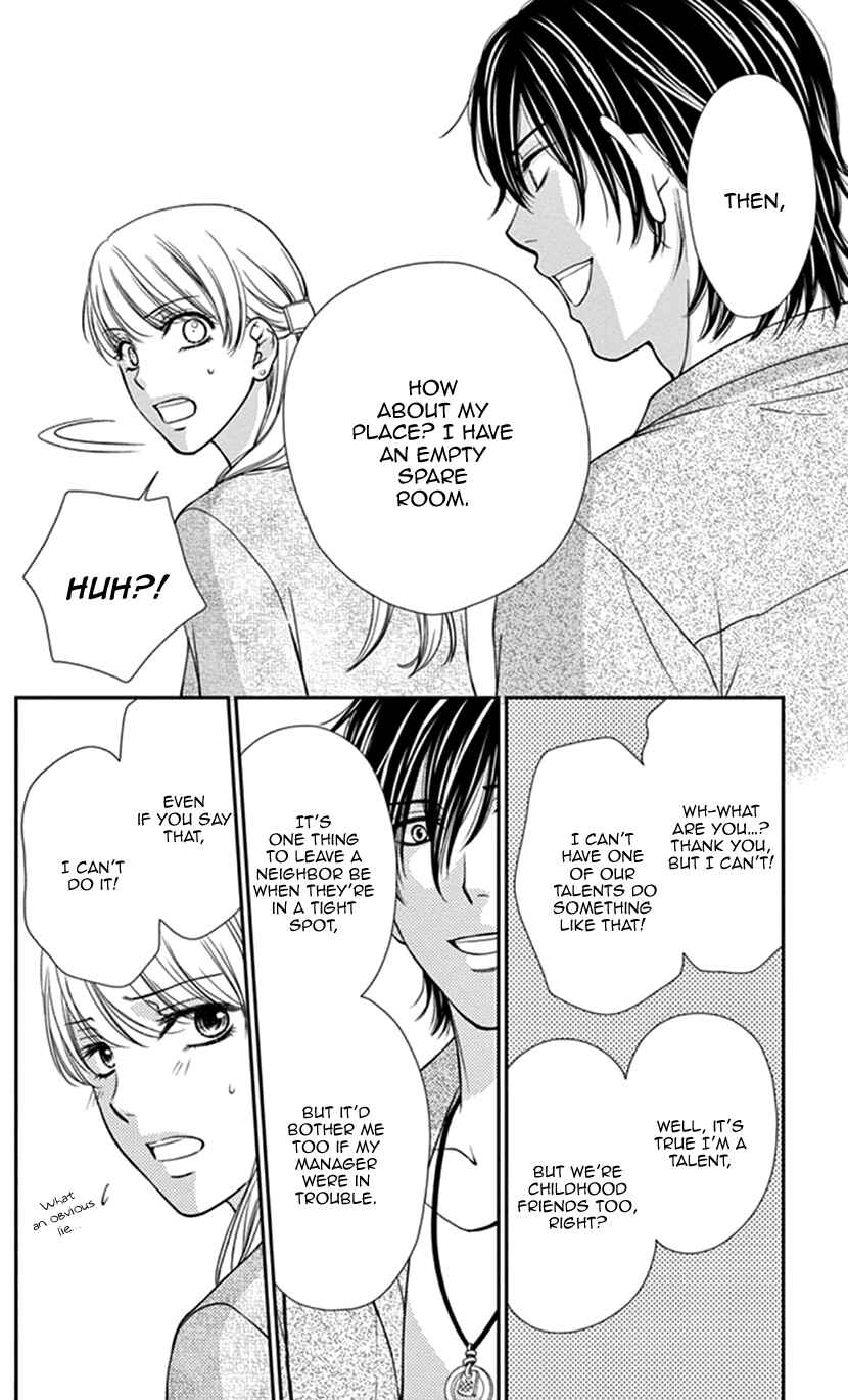 Page 6 Chapter 4 I Mean, I Want to Say I Like Him, but...