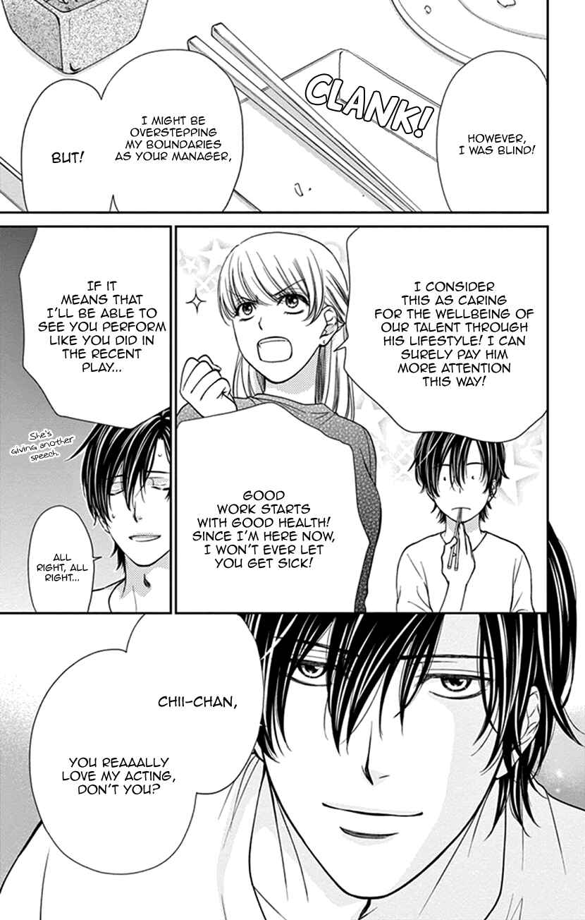 Page 9 Chapter 4 I Mean, I Want to Say I Like Him, but...