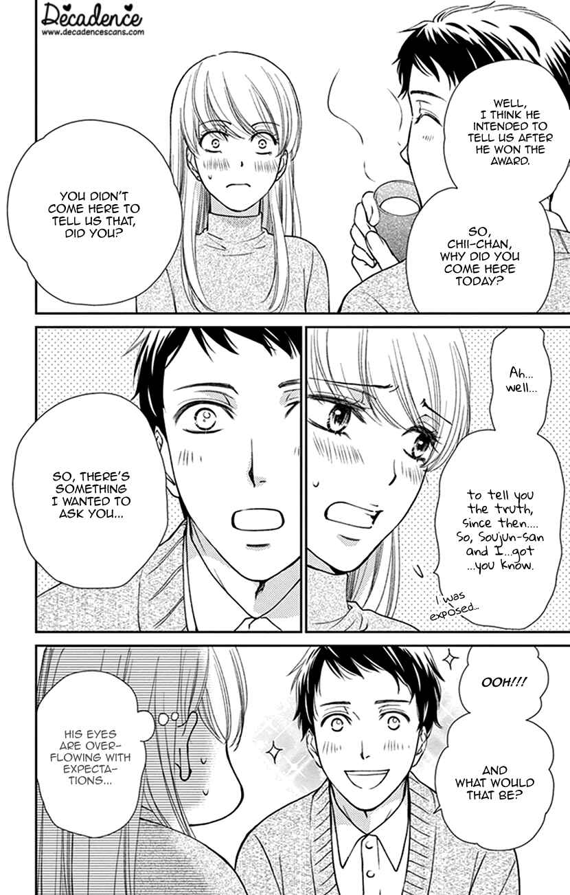 Page 10 Chapter 18 I Mean, I Want to Say I Like Him, but...