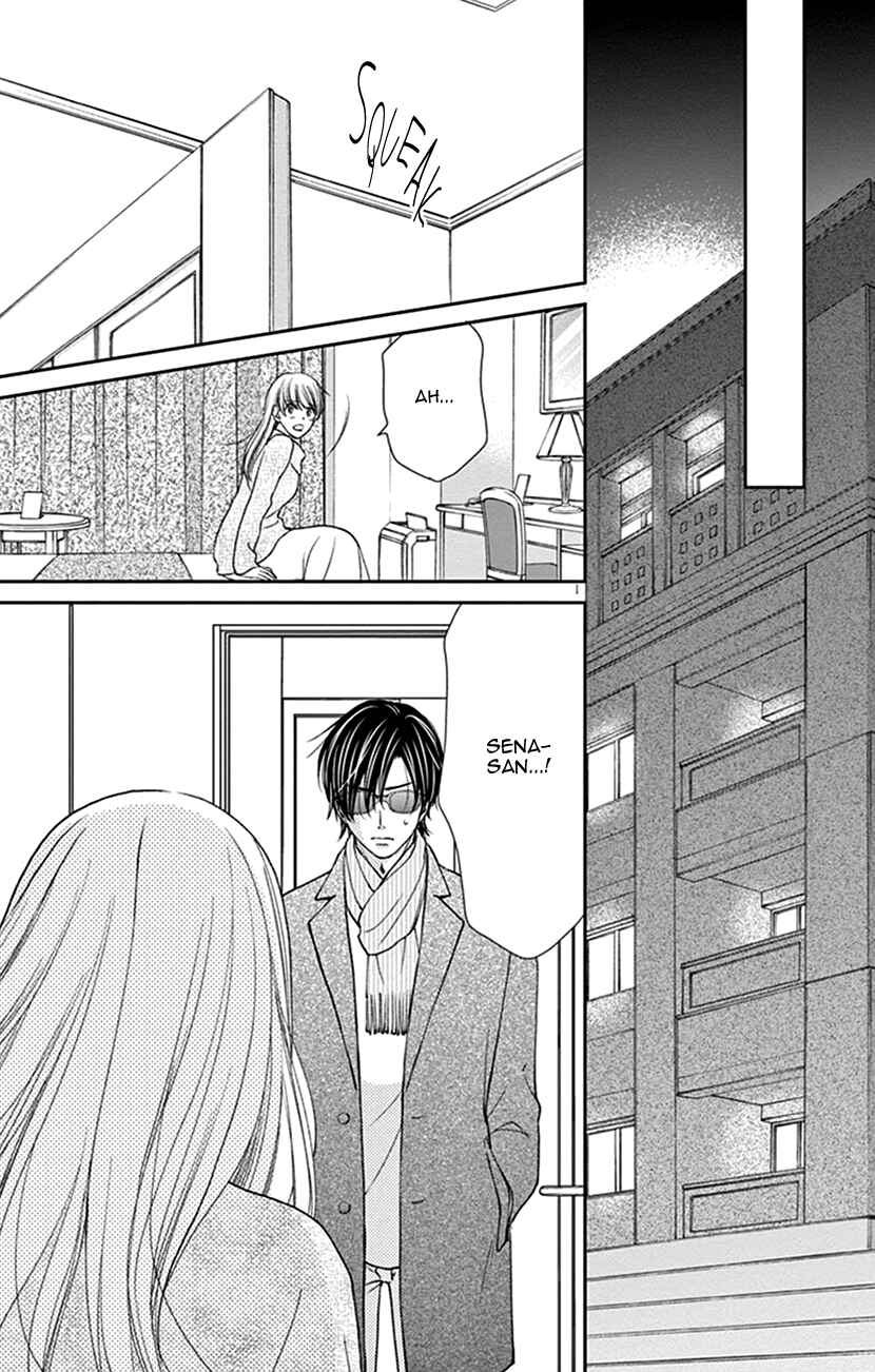 Page 17 Chapter 18 I Mean, I Want to Say I Like Him, but...