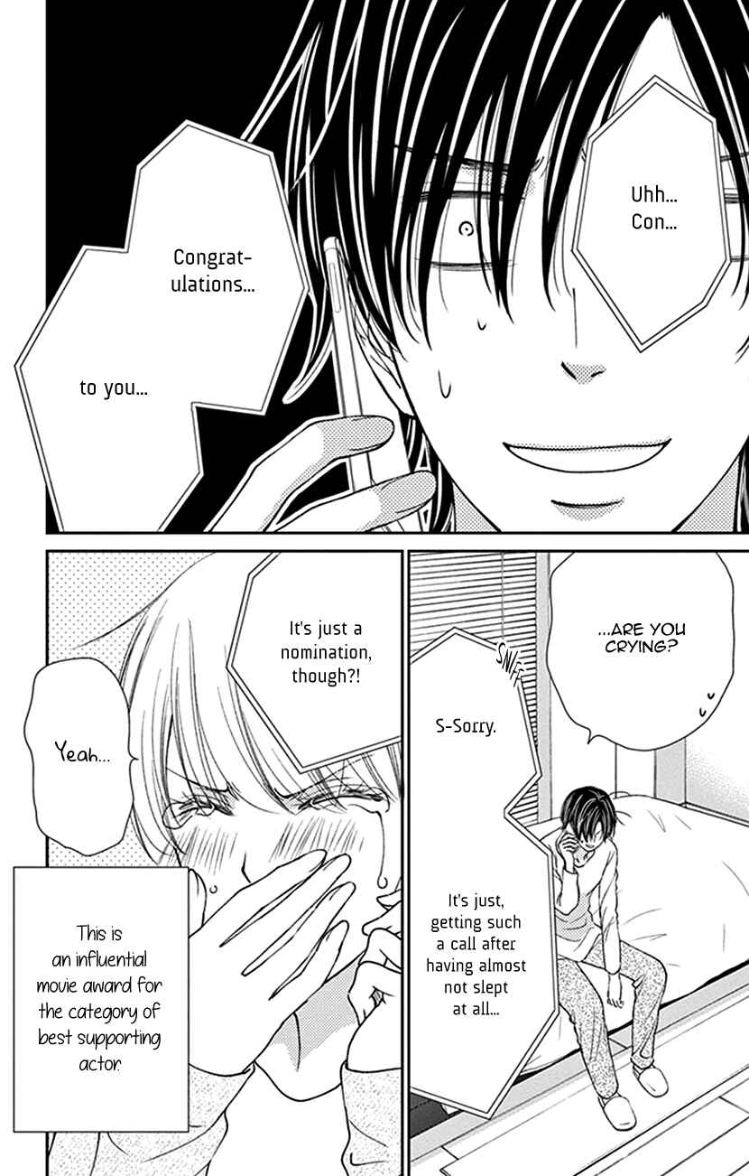 Page 2 Chapter 18 I Mean, I Want to Say I Like Him, but...