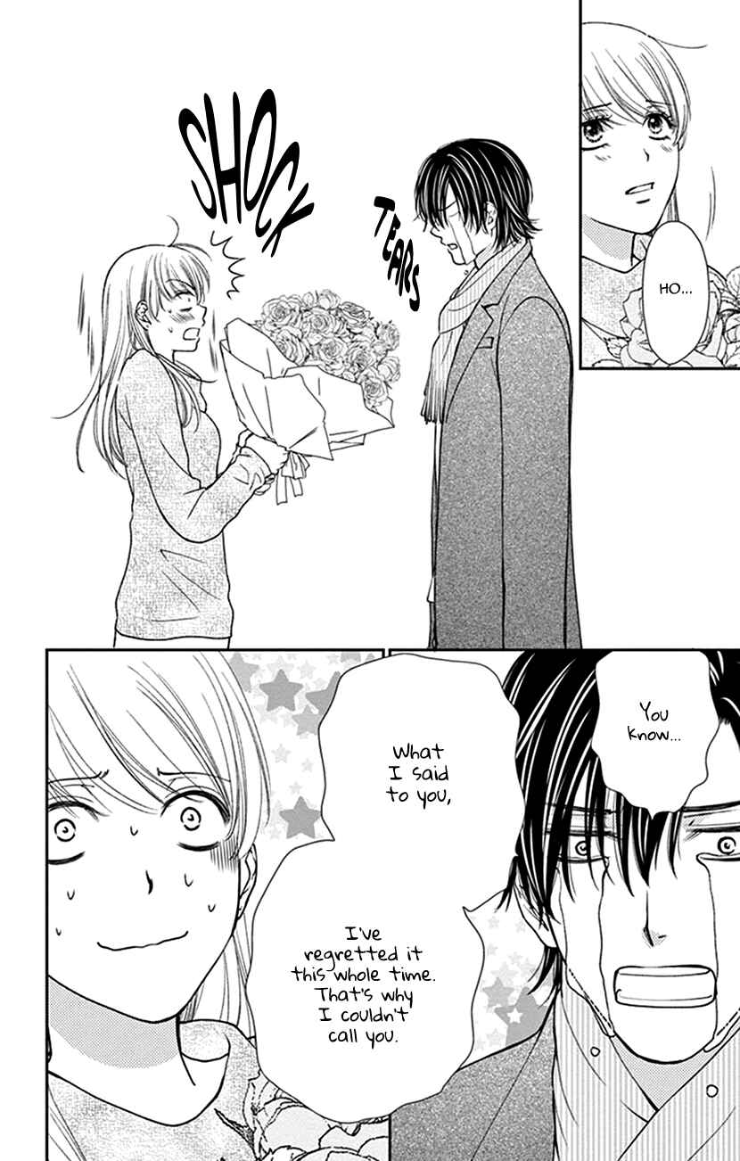Page 20 Chapter 18 I Mean, I Want to Say I Like Him, but...