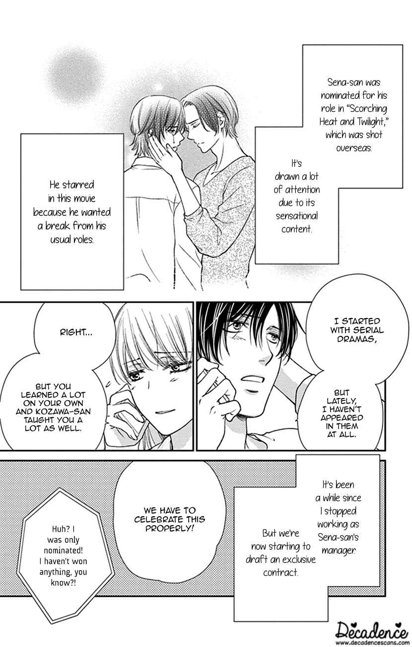 Page 3 Chapter 18 I Mean, I Want to Say I Like Him, but...