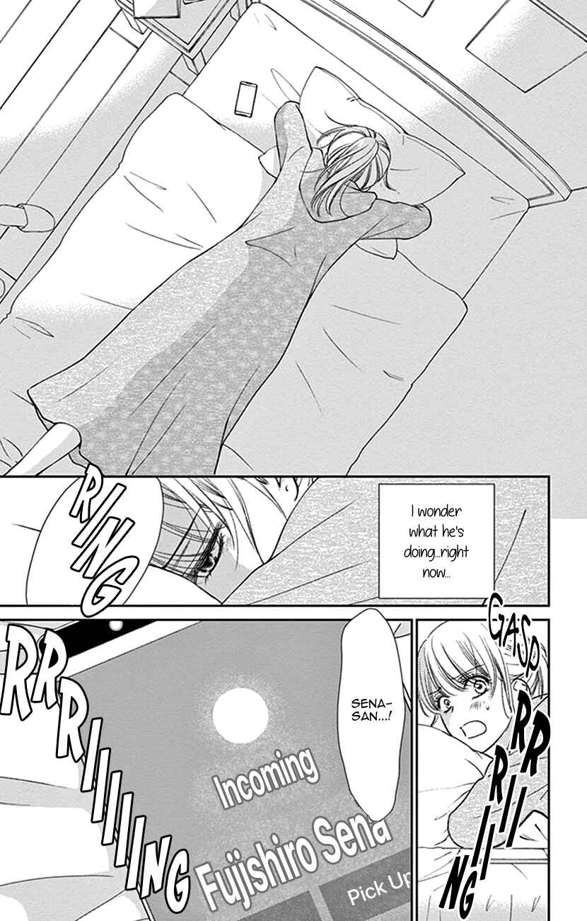 Page 31 Chapter 18 I Mean, I Want to Say I Like Him, but...