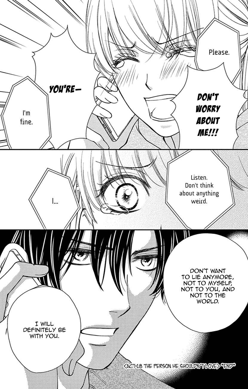 Page 33 Chapter 18 I Mean, I Want to Say I Like Him, but...