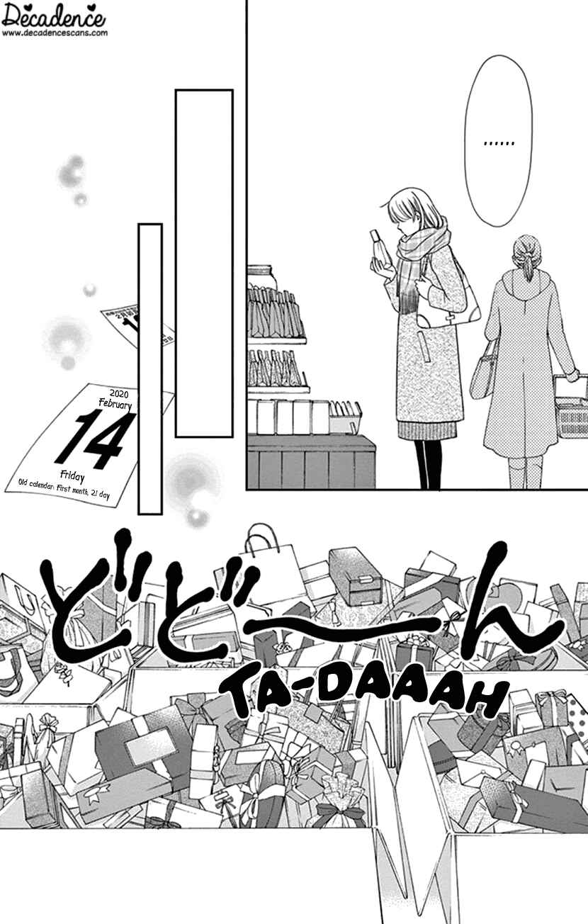 Page 10 Chapter 8 I Mean, I Want to Say I Like Him, but...