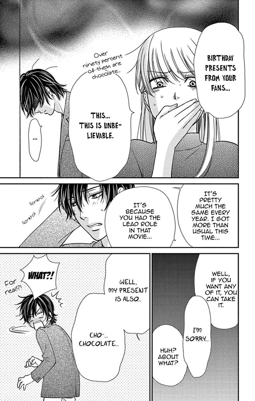 Page 11 Chapter 8 I Mean, I Want to Say I Like Him, but...