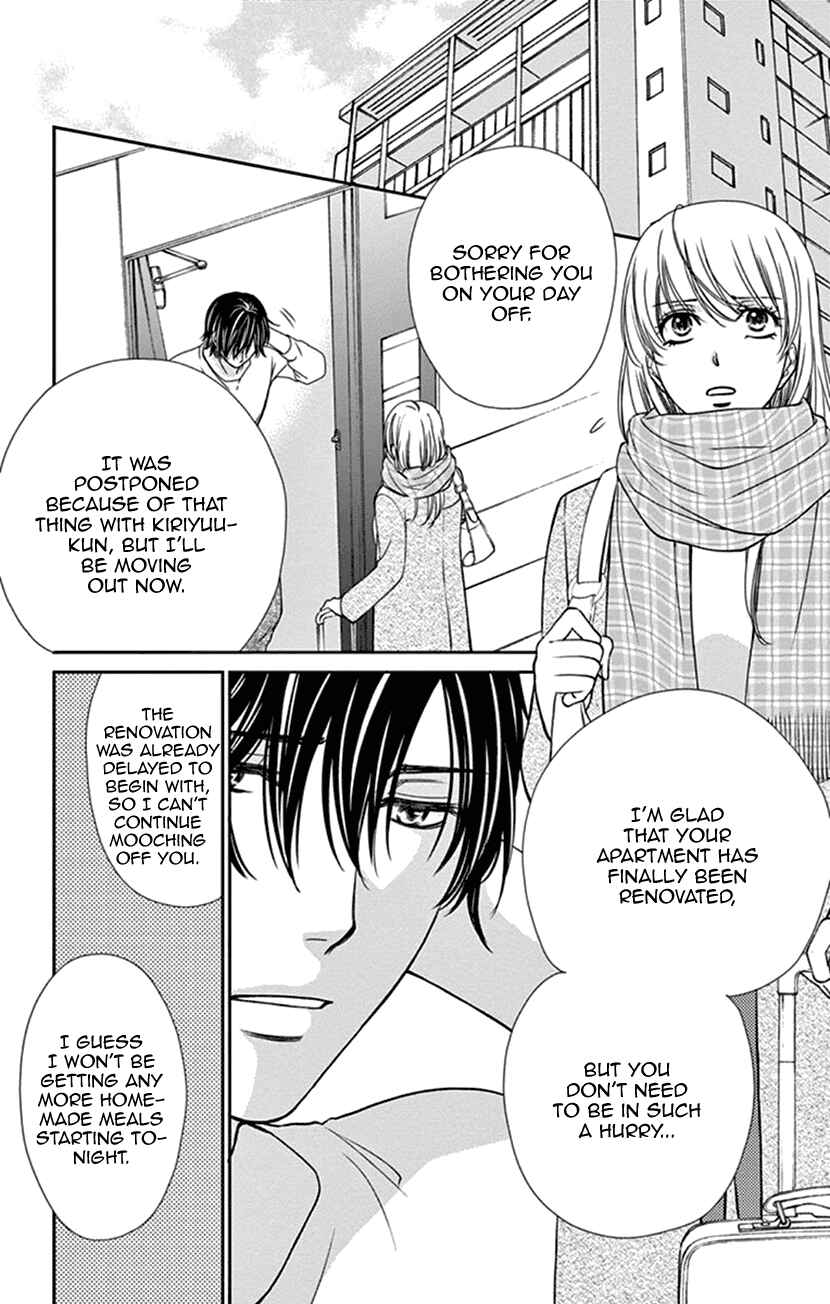 Page 2 Chapter 8 I Mean, I Want to Say I Like Him, but...