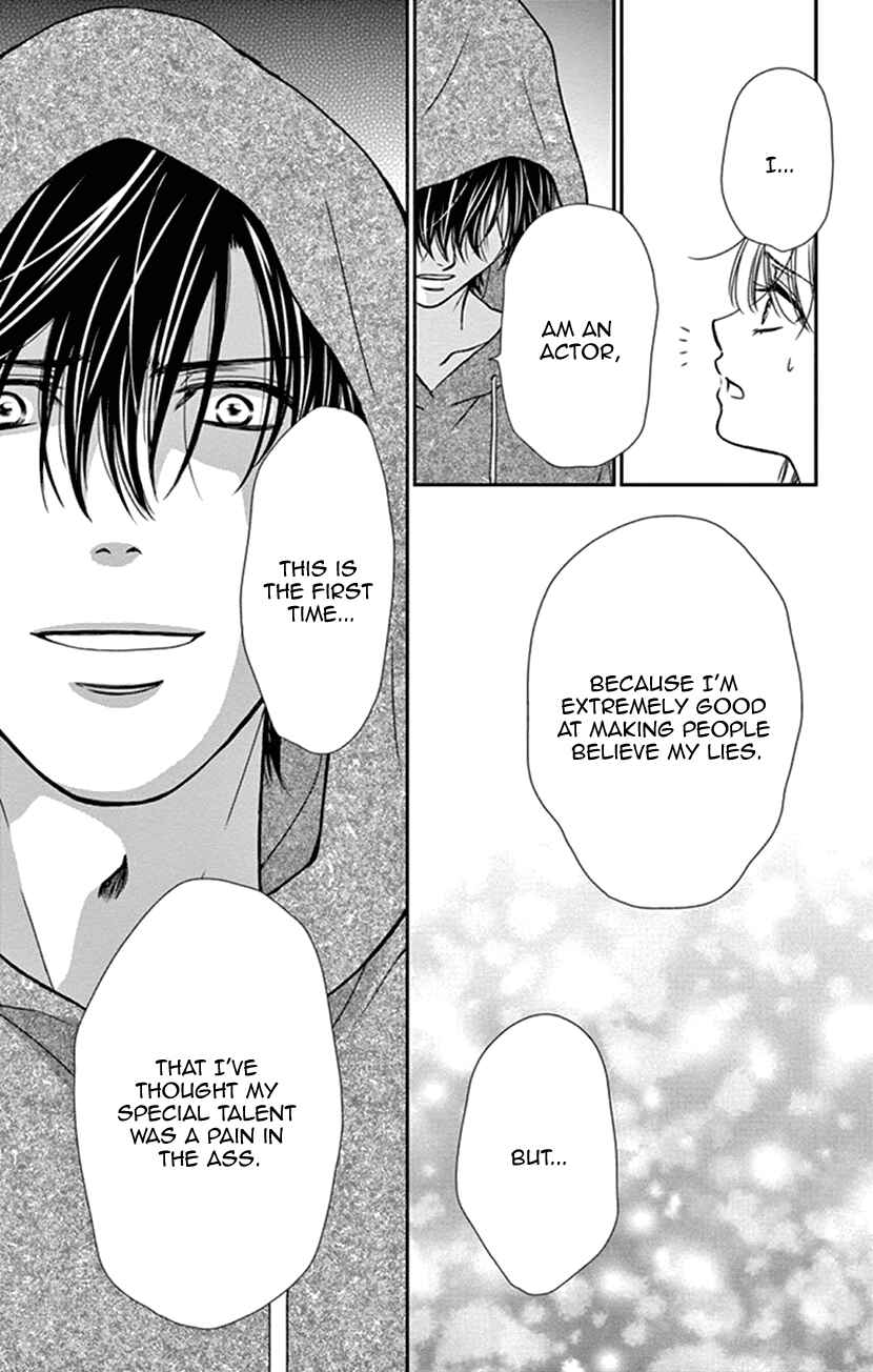 Page 21 Chapter 8 I Mean, I Want to Say I Like Him, but...