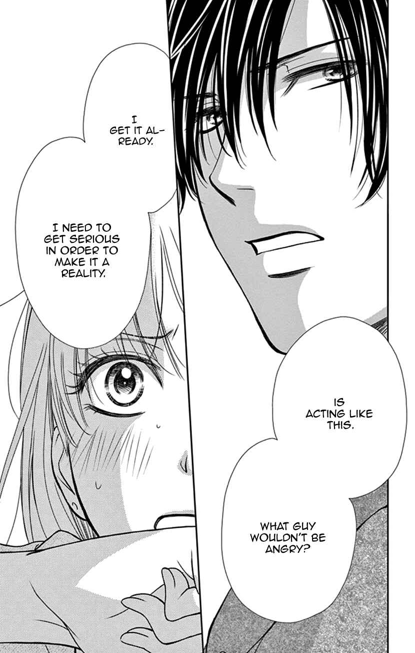 Page 25 Chapter 8 I Mean, I Want to Say I Like Him, but...