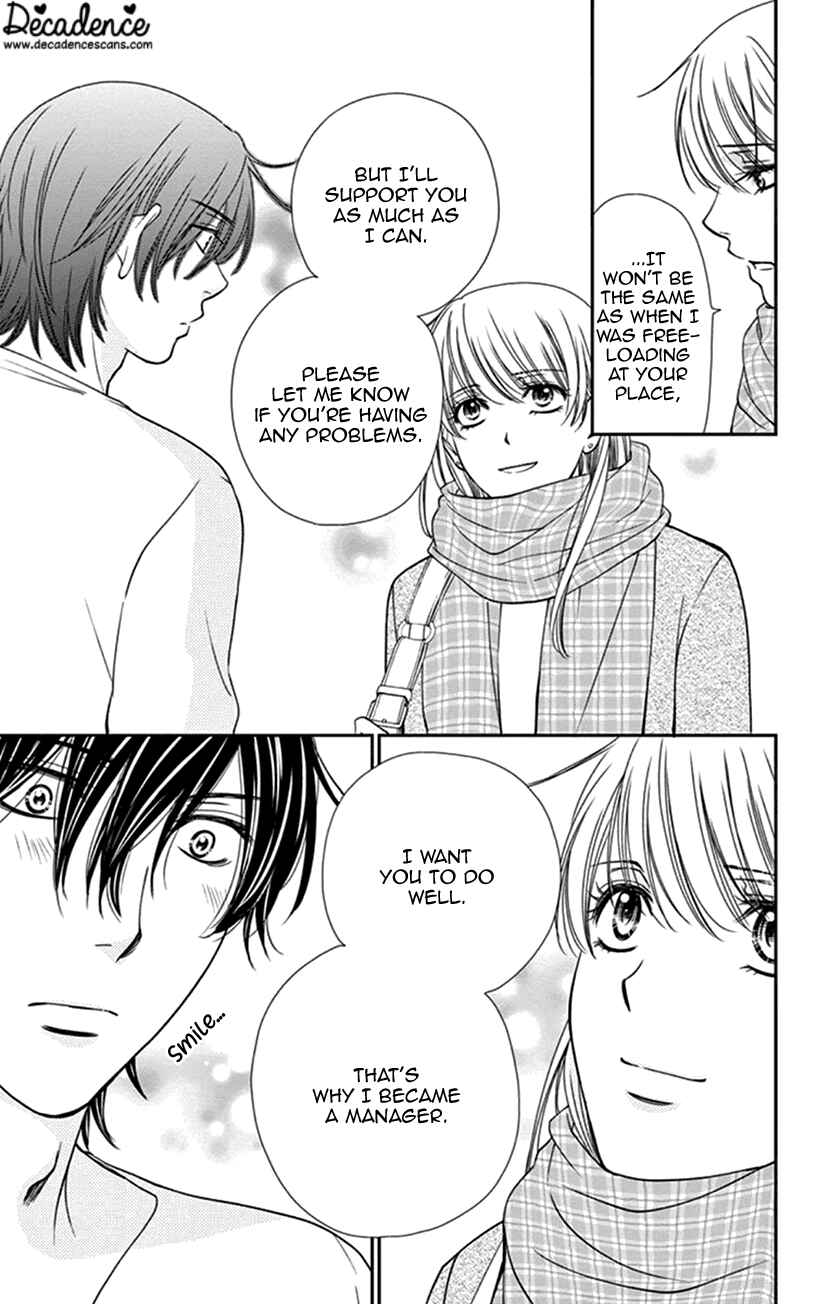 Page 3 Chapter 8 I Mean, I Want to Say I Like Him, but...