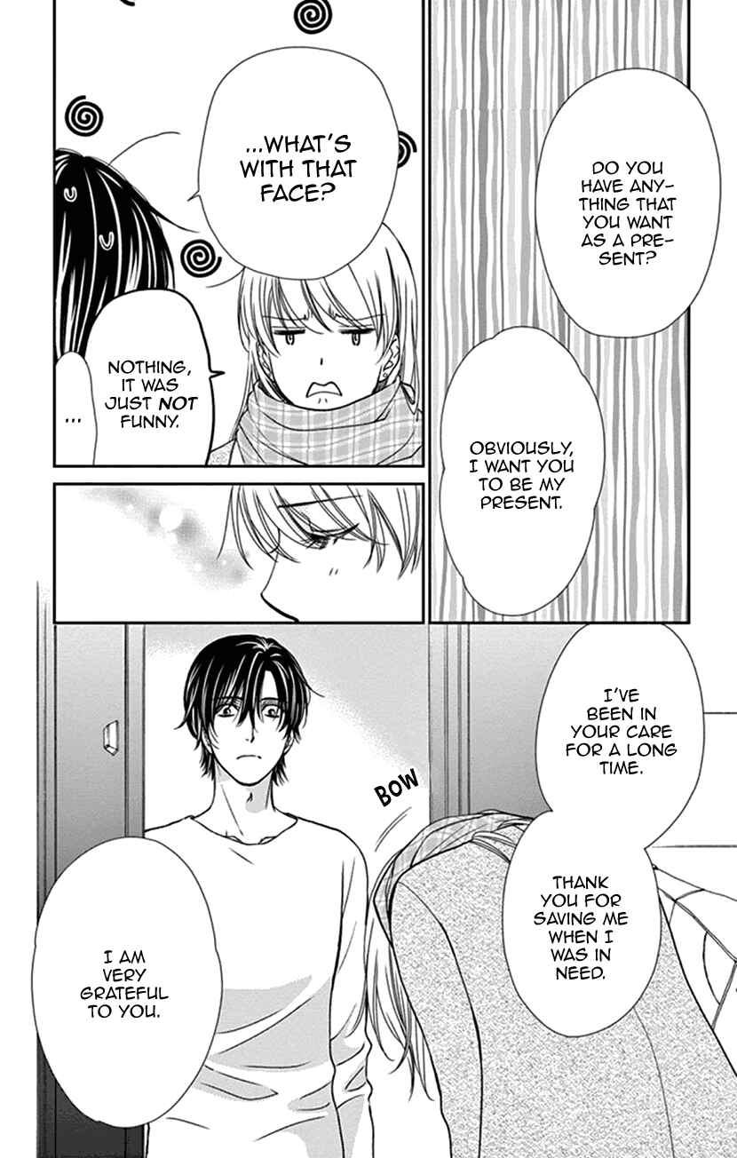 Page 5 Chapter 8 I Mean, I Want to Say I Like Him, but...