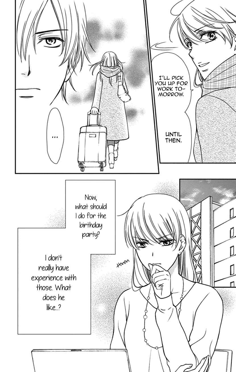 Page 6 Chapter 8 I Mean, I Want to Say I Like Him, but...