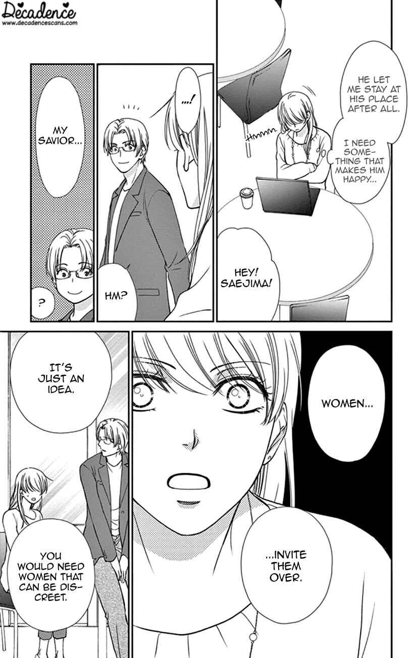 Page 7 Chapter 8 I Mean, I Want to Say I Like Him, but...