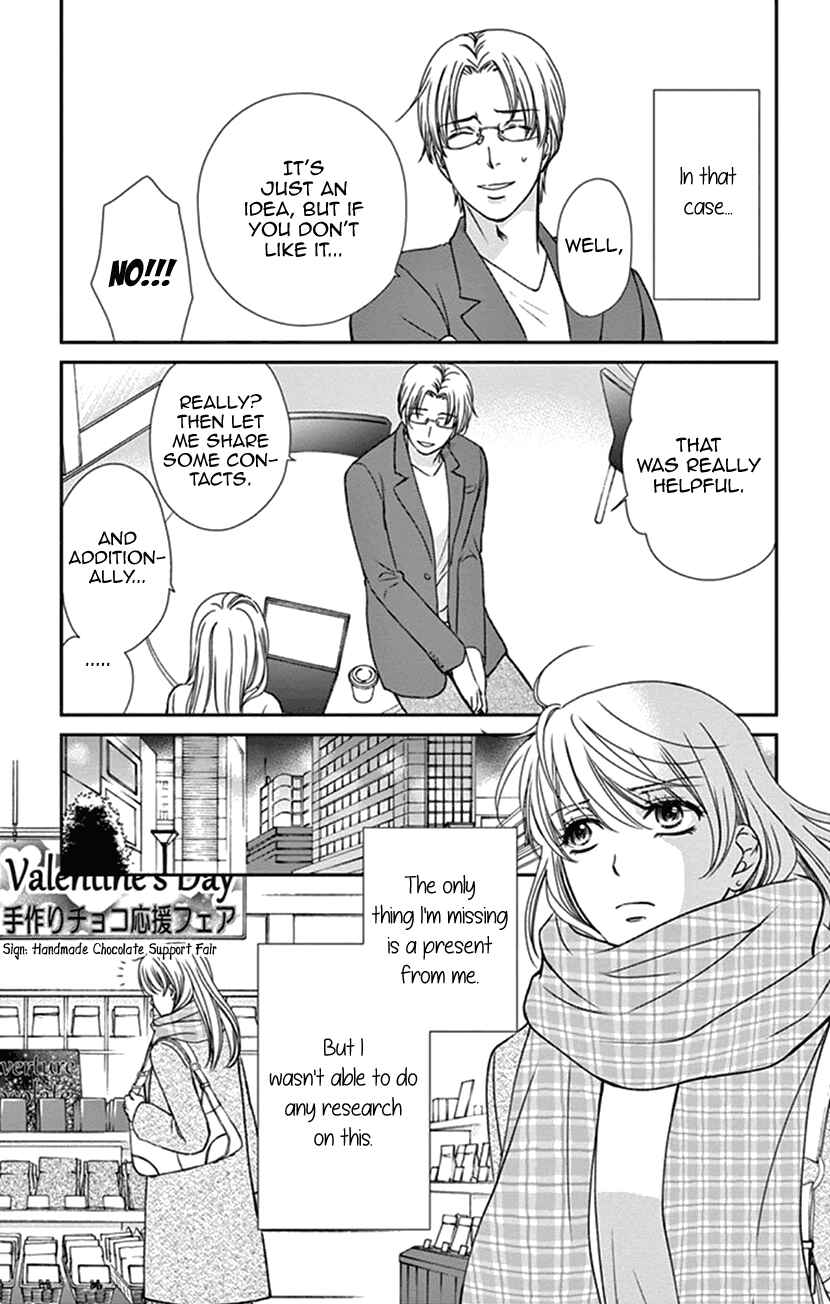 Page 9 Chapter 8 I Mean, I Want to Say I Like Him, but...