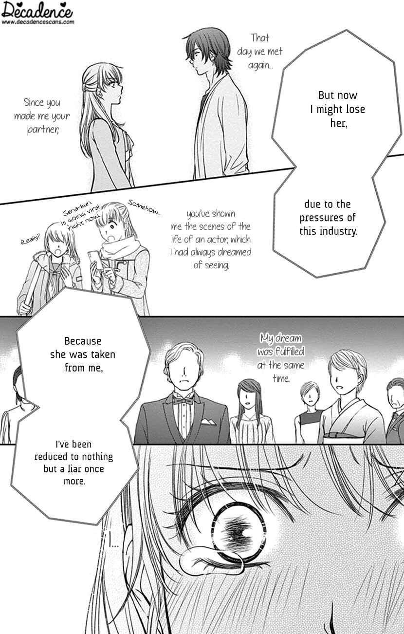 Page 21 Chapter 19 I Mean, I Want to Say I Like Him, but...