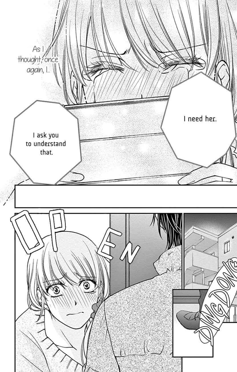 Page 22 Chapter 19 I Mean, I Want to Say I Like Him, but...