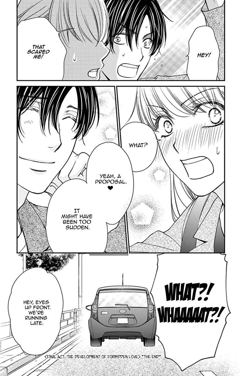 Page 31 Chapter 19 I Mean, I Want to Say I Like Him, but...