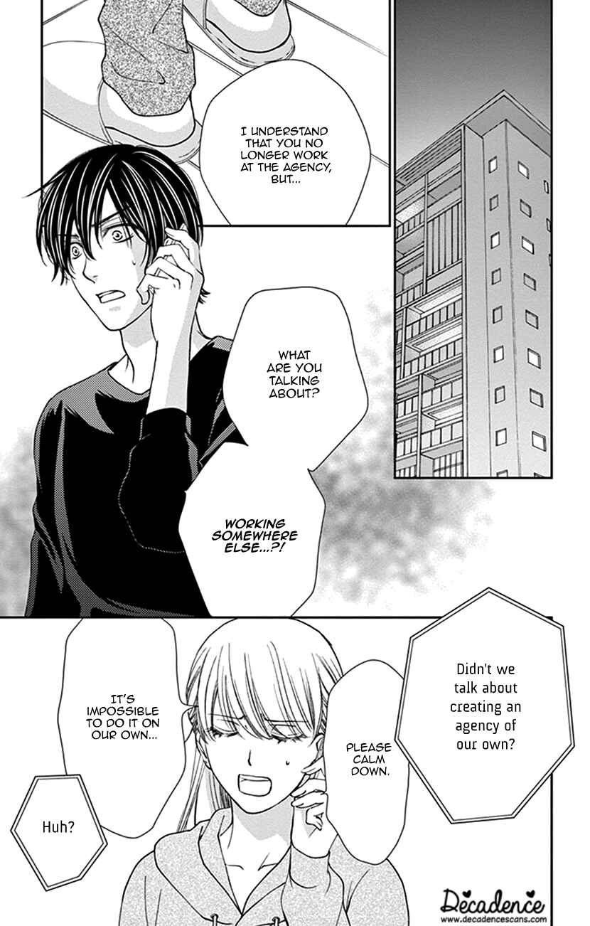 Page 7 Chapter 19 I Mean, I Want to Say I Like Him, but...