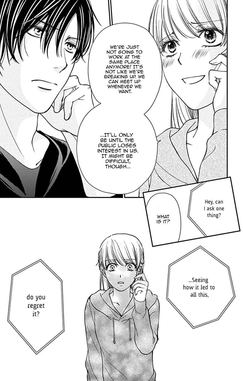 Page 9 Chapter 19 I Mean, I Want to Say I Like Him, but...