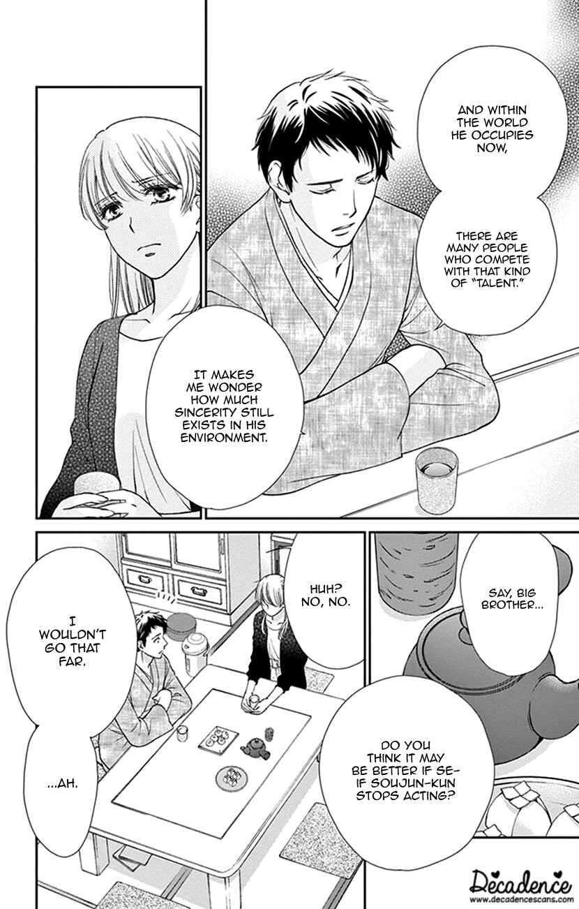 Page 14 Chapter 12 I Mean, I Want to Say I Like Him, but...