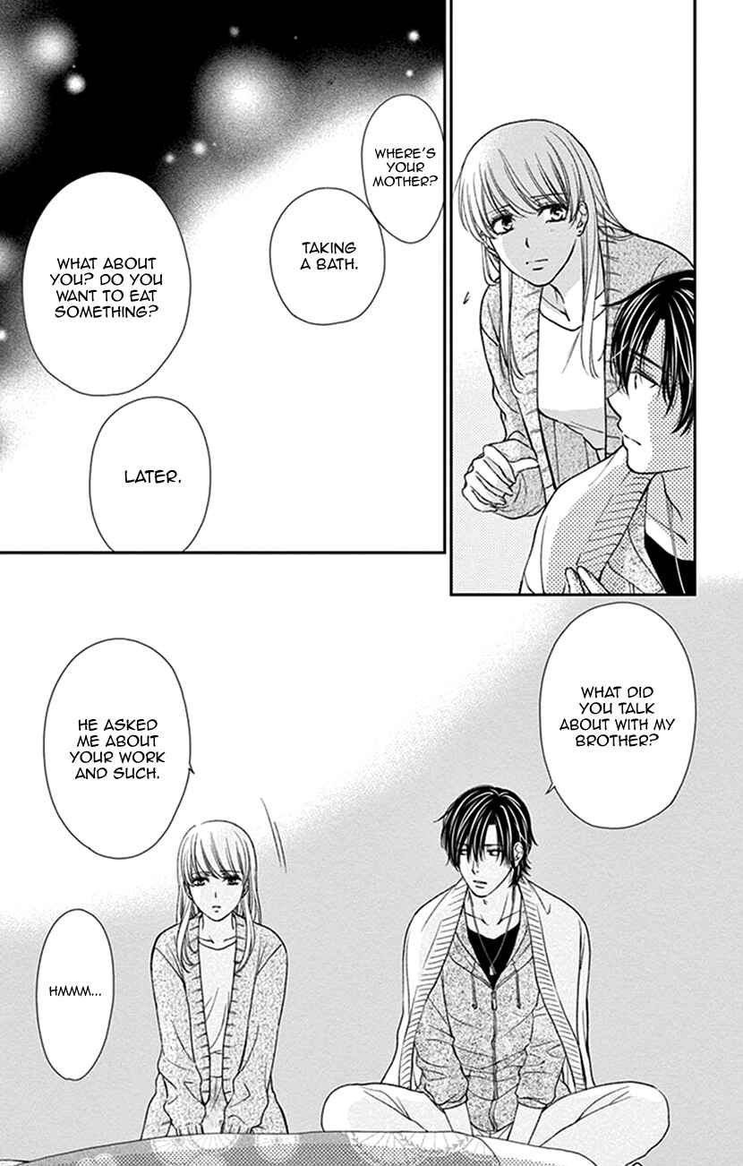 Page 21 Chapter 12 I Mean, I Want to Say I Like Him, but...