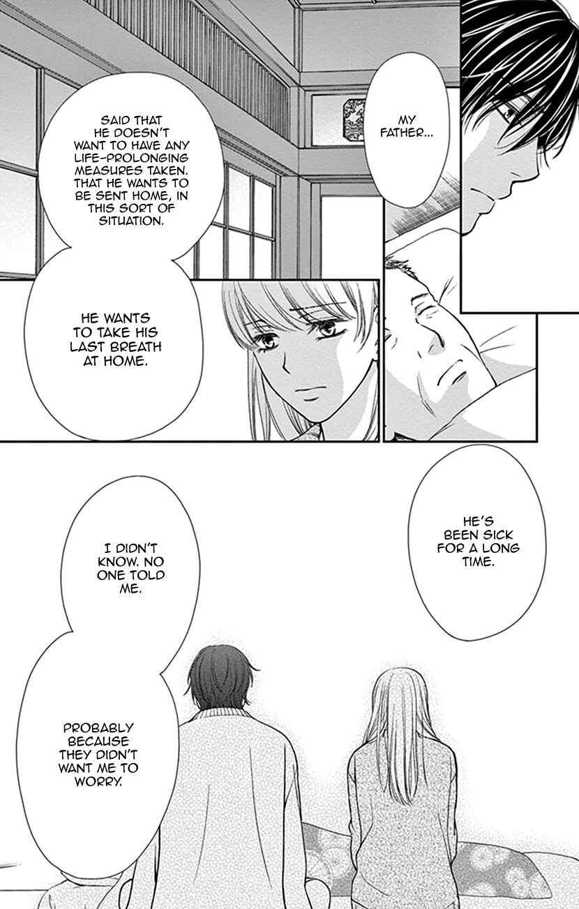 Page 22 Chapter 12 I Mean, I Want to Say I Like Him, but...