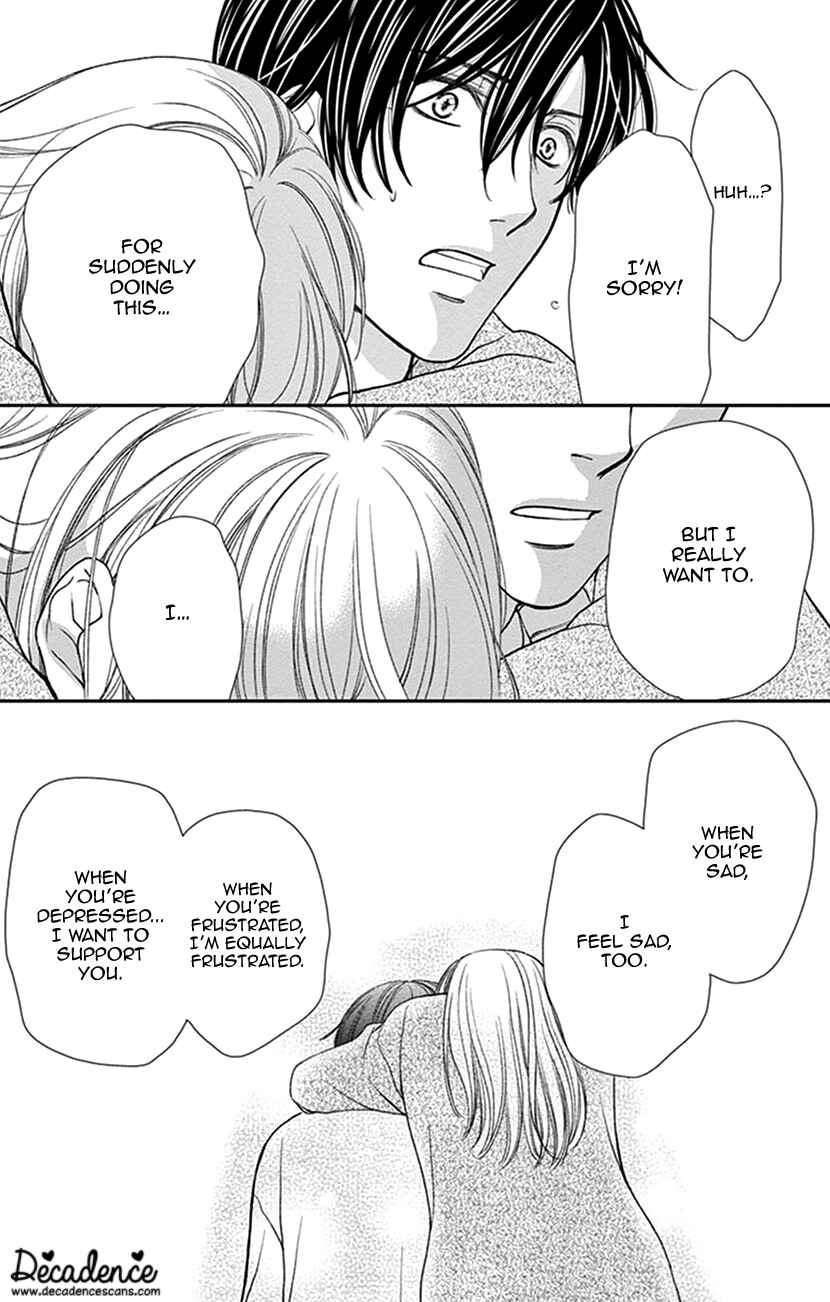 Page 26 Chapter 12 I Mean, I Want to Say I Like Him, but...