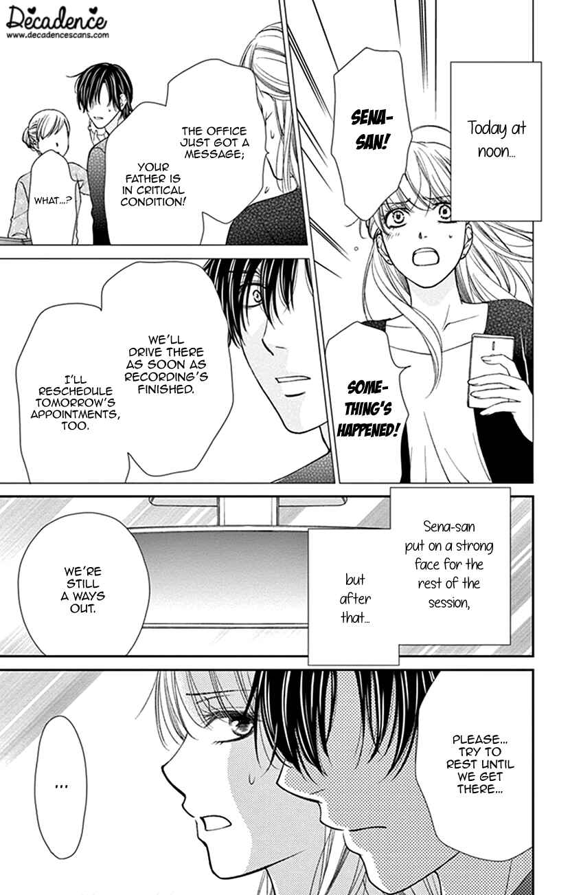 Page 3 Chapter 12 I Mean, I Want to Say I Like Him, but...