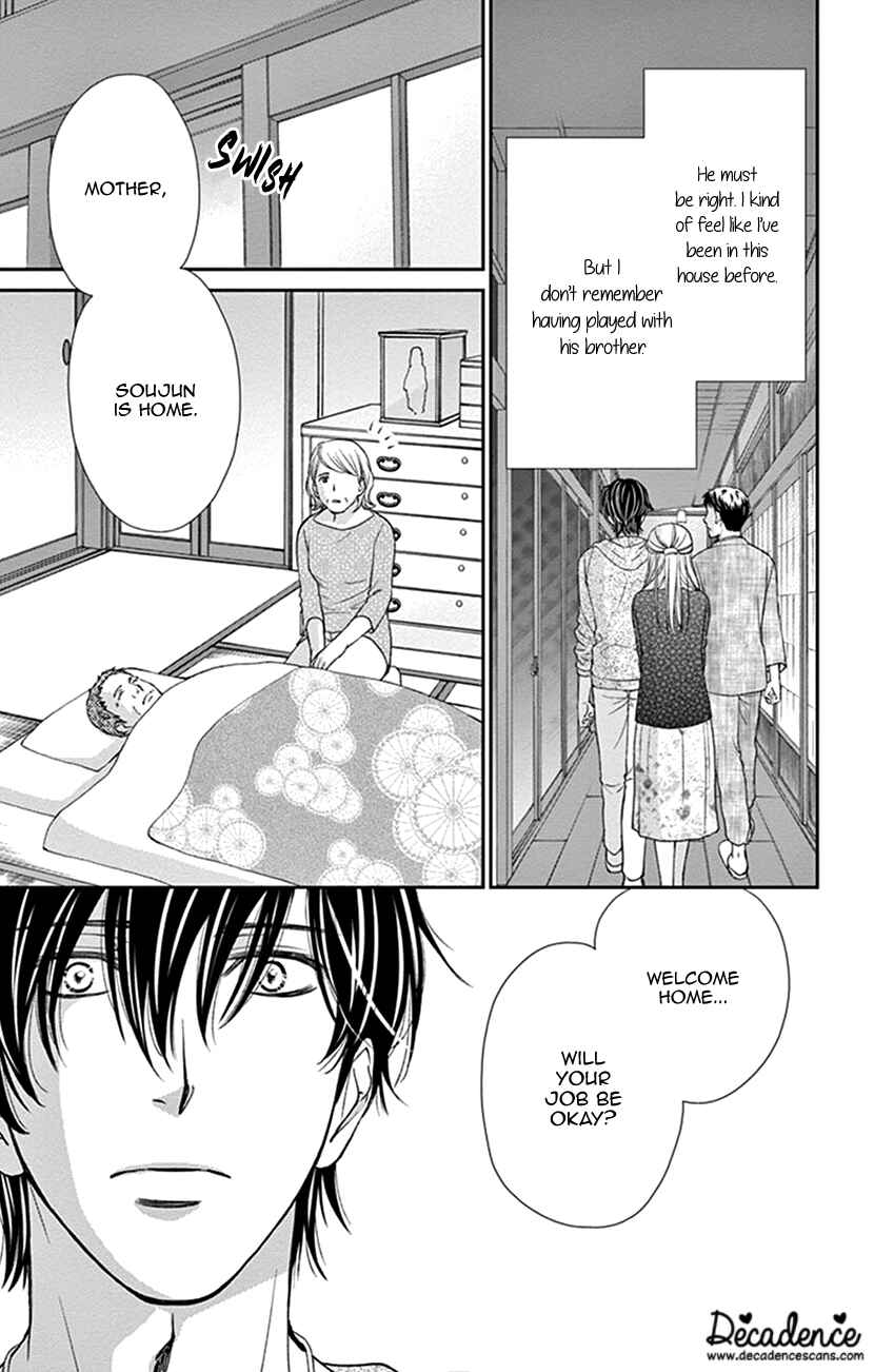 Page 7 Chapter 12 I Mean, I Want to Say I Like Him, but...