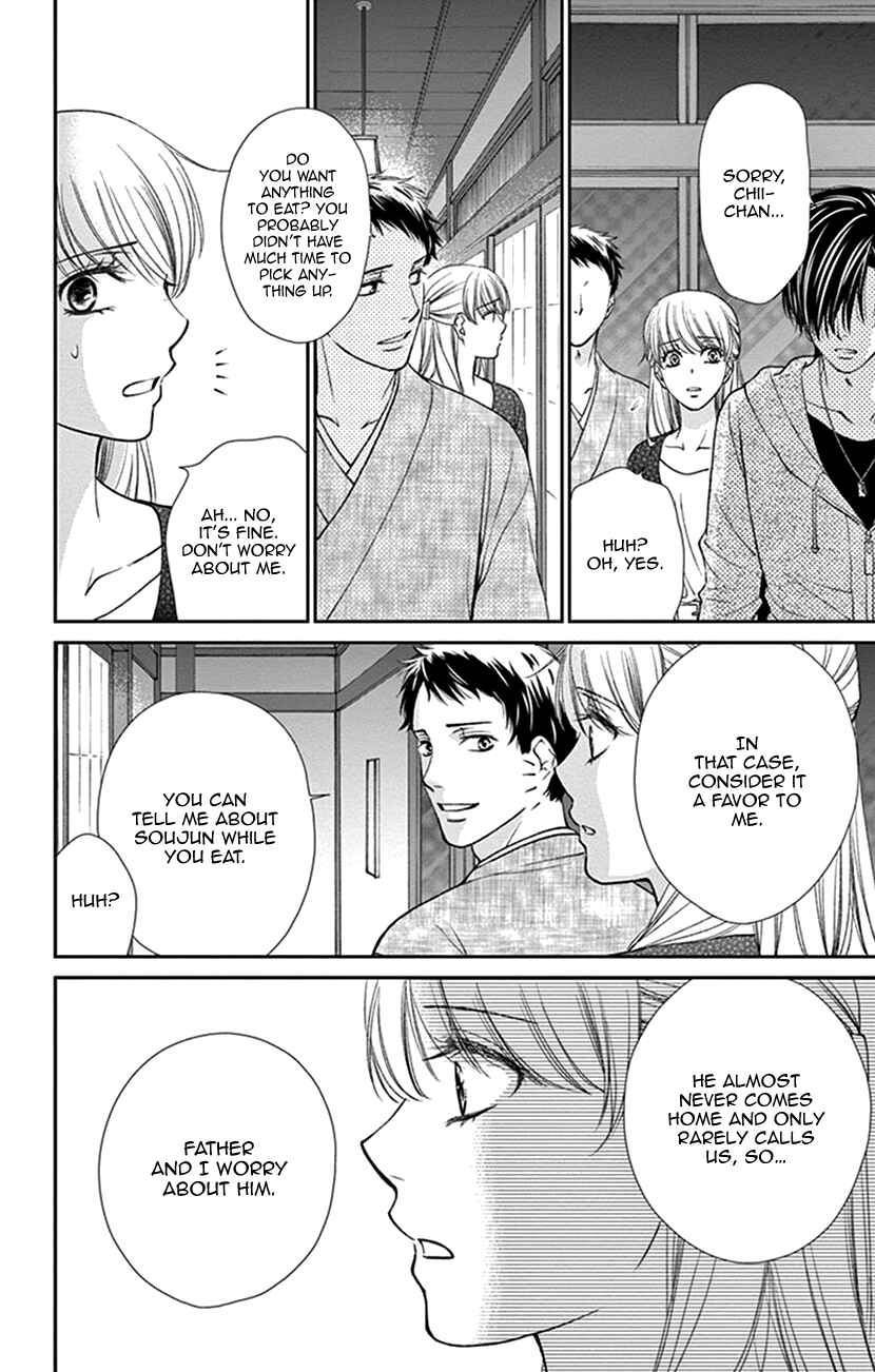 Page 8 Chapter 12 I Mean, I Want to Say I Like Him, but...