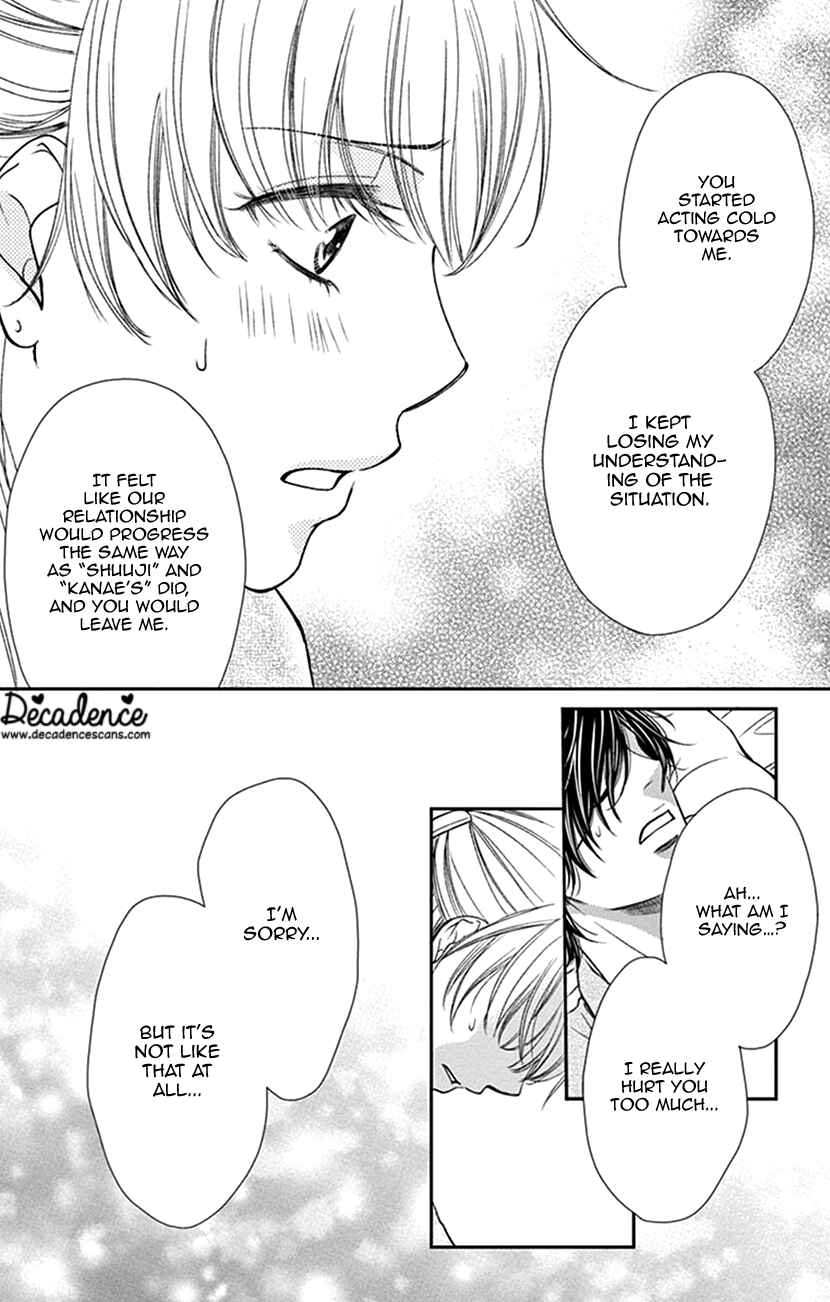 Page 17 Chapter 11 I Mean, I Want to Say I Like Him, but...