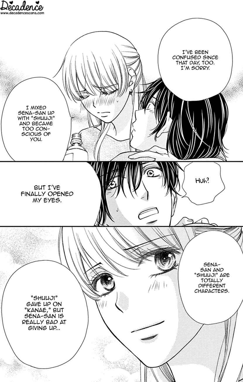 Page 21 Chapter 11 I Mean, I Want to Say I Like Him, but...