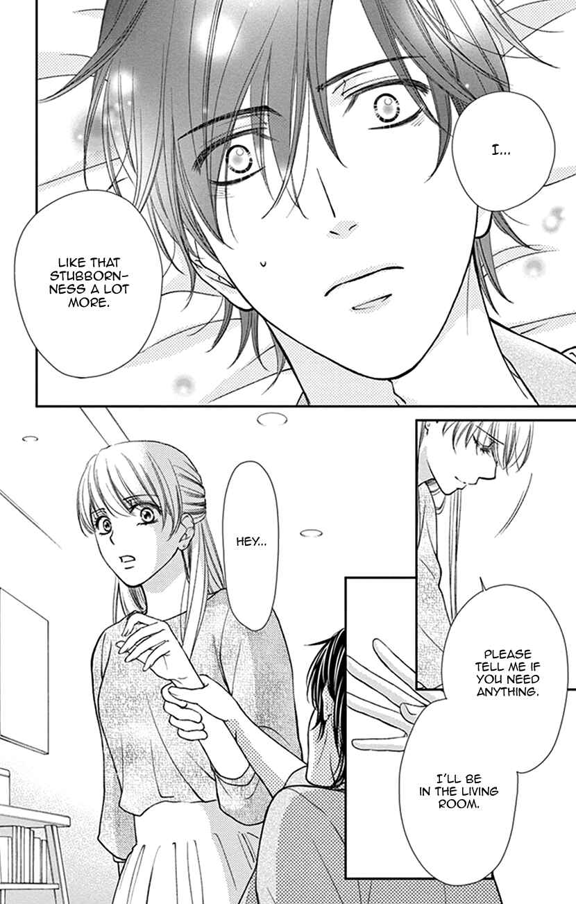 Page 22 Chapter 11 I Mean, I Want to Say I Like Him, but...