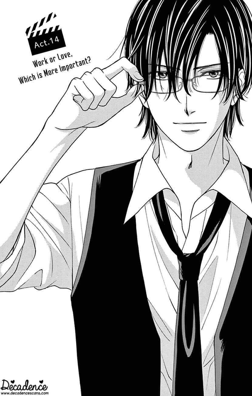 Page 1 Chapter 14 I Mean, I Want to Say I Like Him, but...