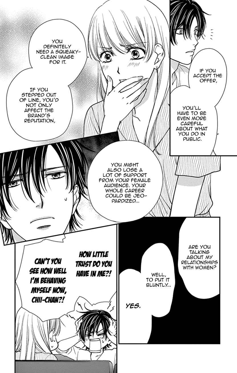 Page 10 Chapter 14 I Mean, I Want to Say I Like Him, but...