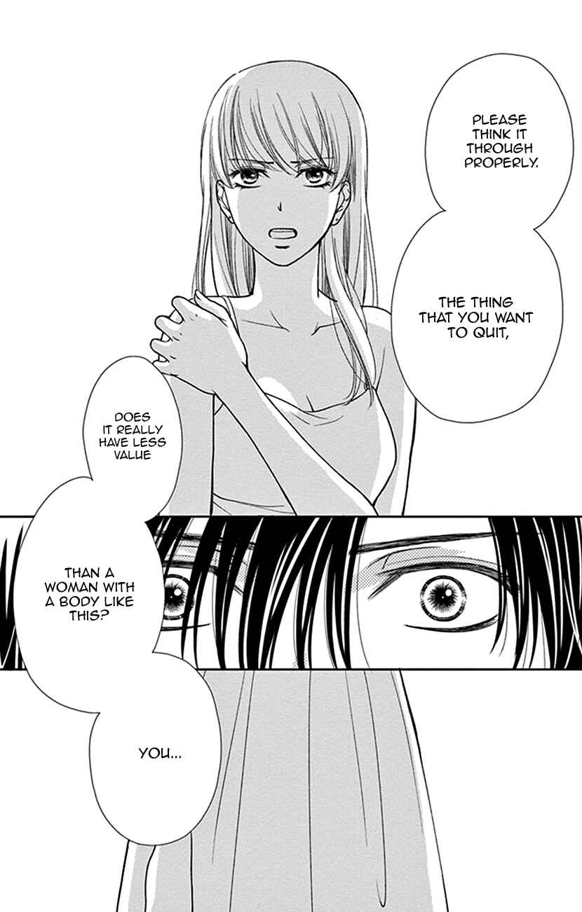 Page 27 Chapter 14 I Mean, I Want to Say I Like Him, but...
