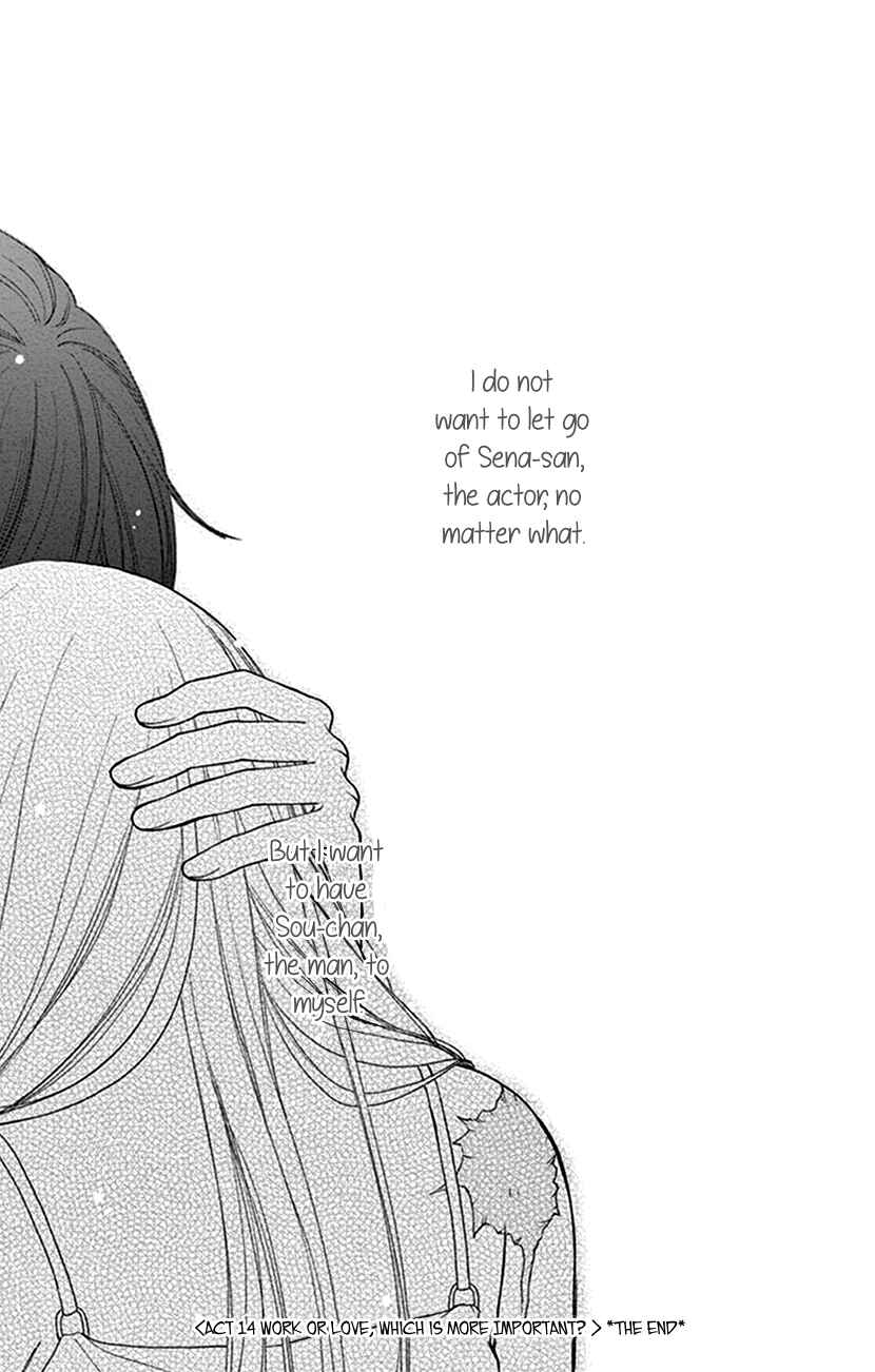 Page 31 Chapter 14 I Mean, I Want to Say I Like Him, but...