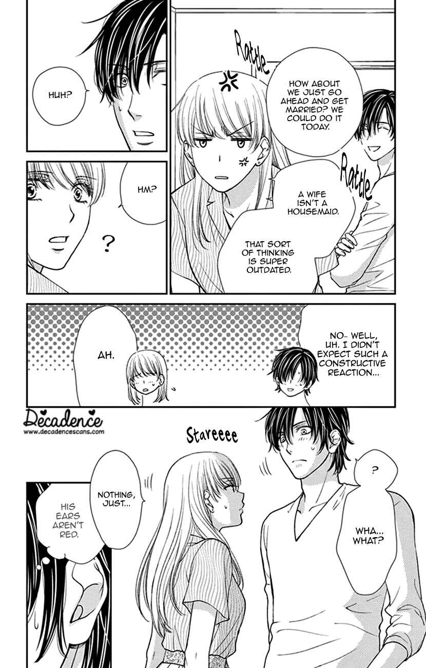 Page 4 Chapter 14 I Mean, I Want to Say I Like Him, but...