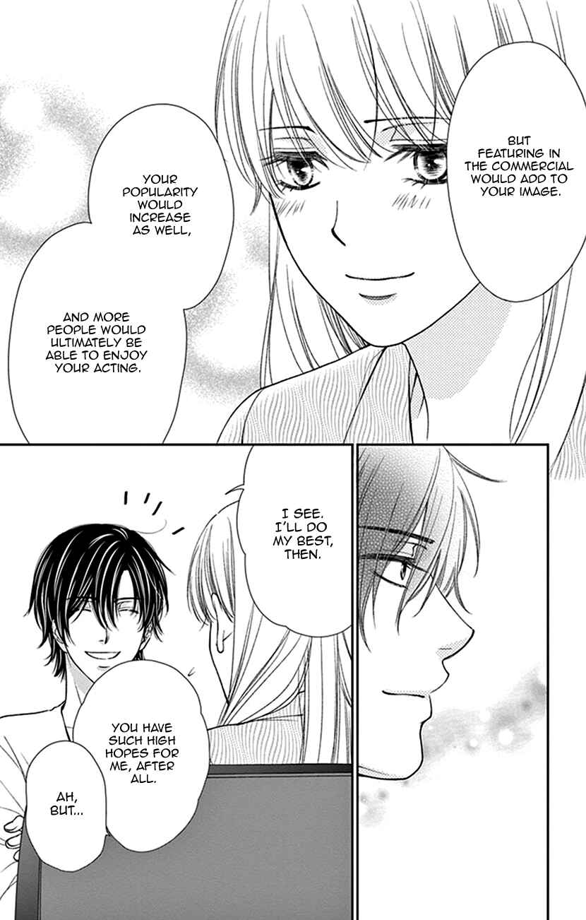 Page 9 Chapter 14 I Mean, I Want to Say I Like Him, but...