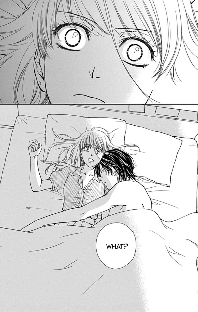 Page 21 Chapter 2 I Mean, I Want to Say I Like Him, but...