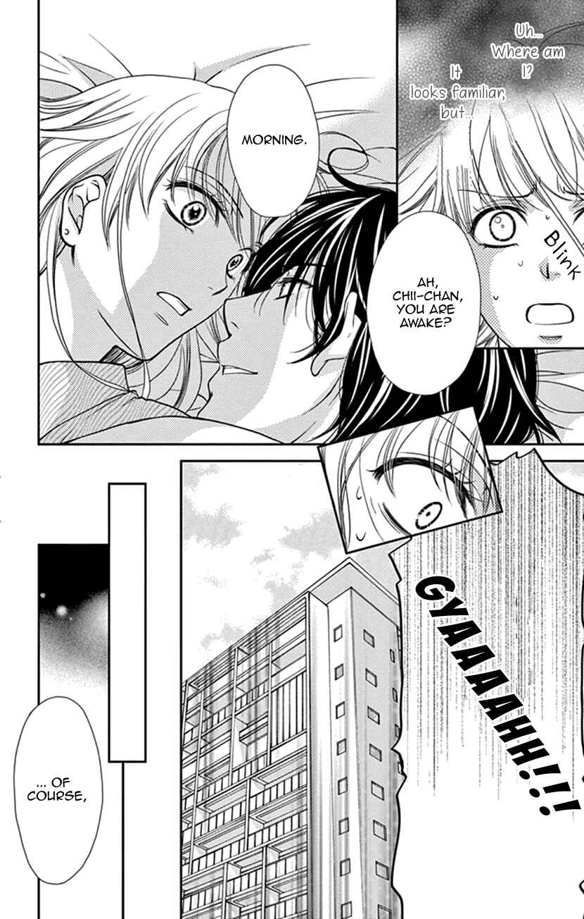 Page 22 Chapter 2 I Mean, I Want to Say I Like Him, but...