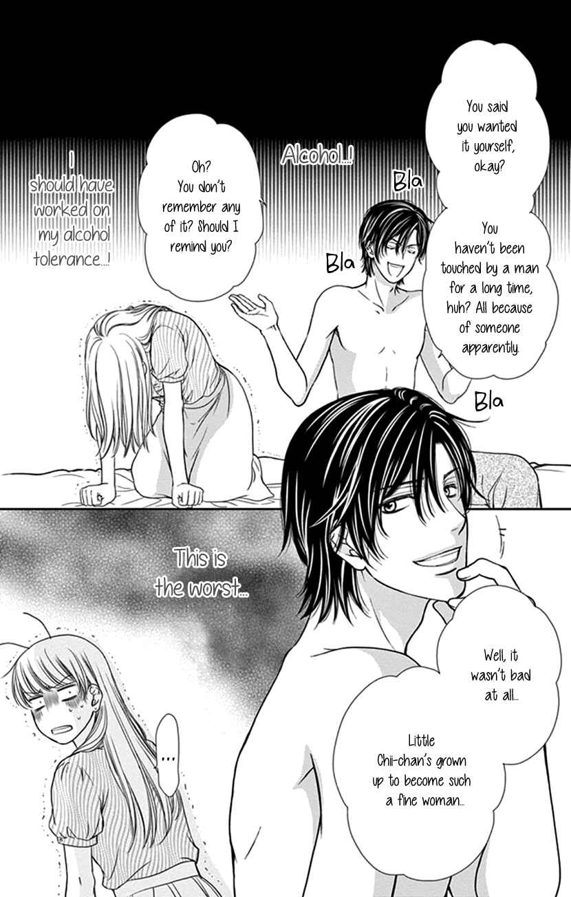 Page 23 Chapter 2 I Mean, I Want to Say I Like Him, but...
