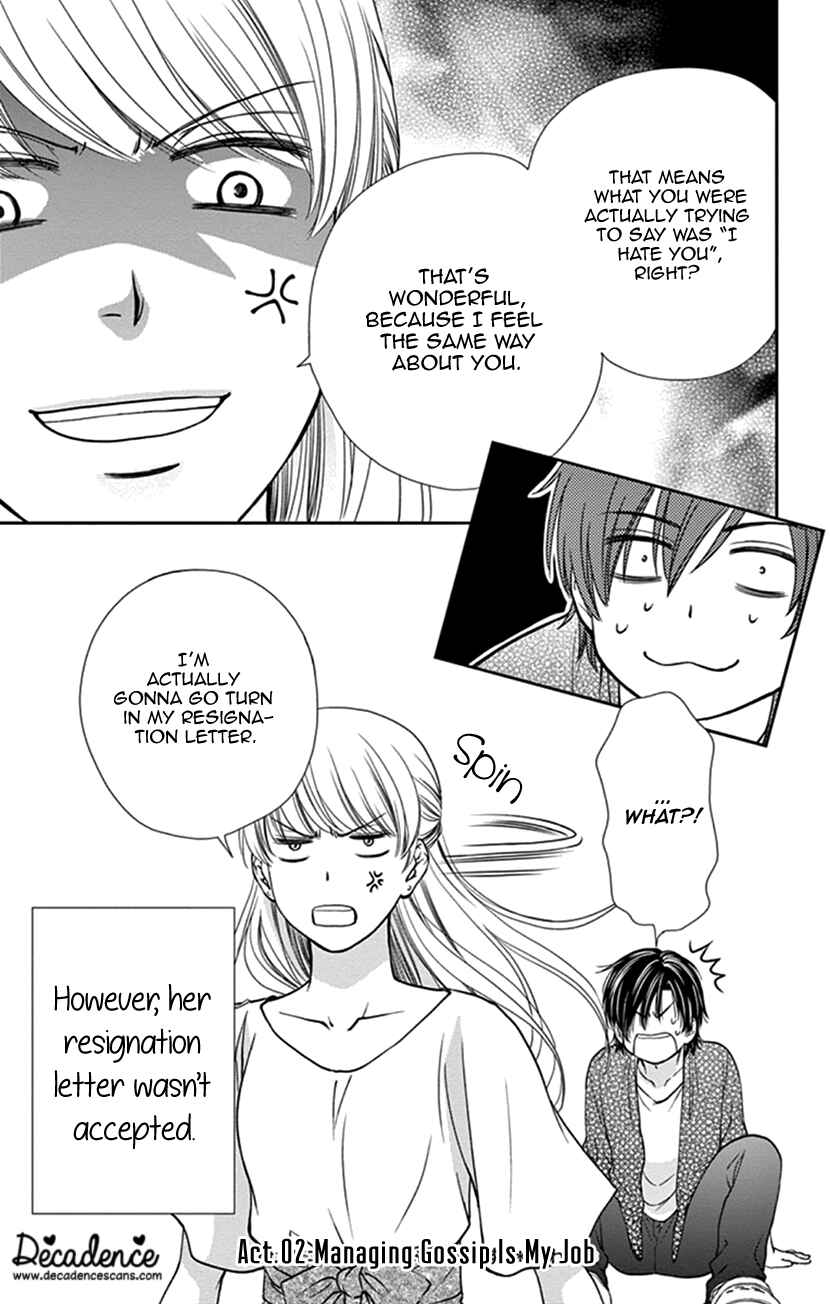 Page 35 Chapter 2 I Mean, I Want to Say I Like Him, but...