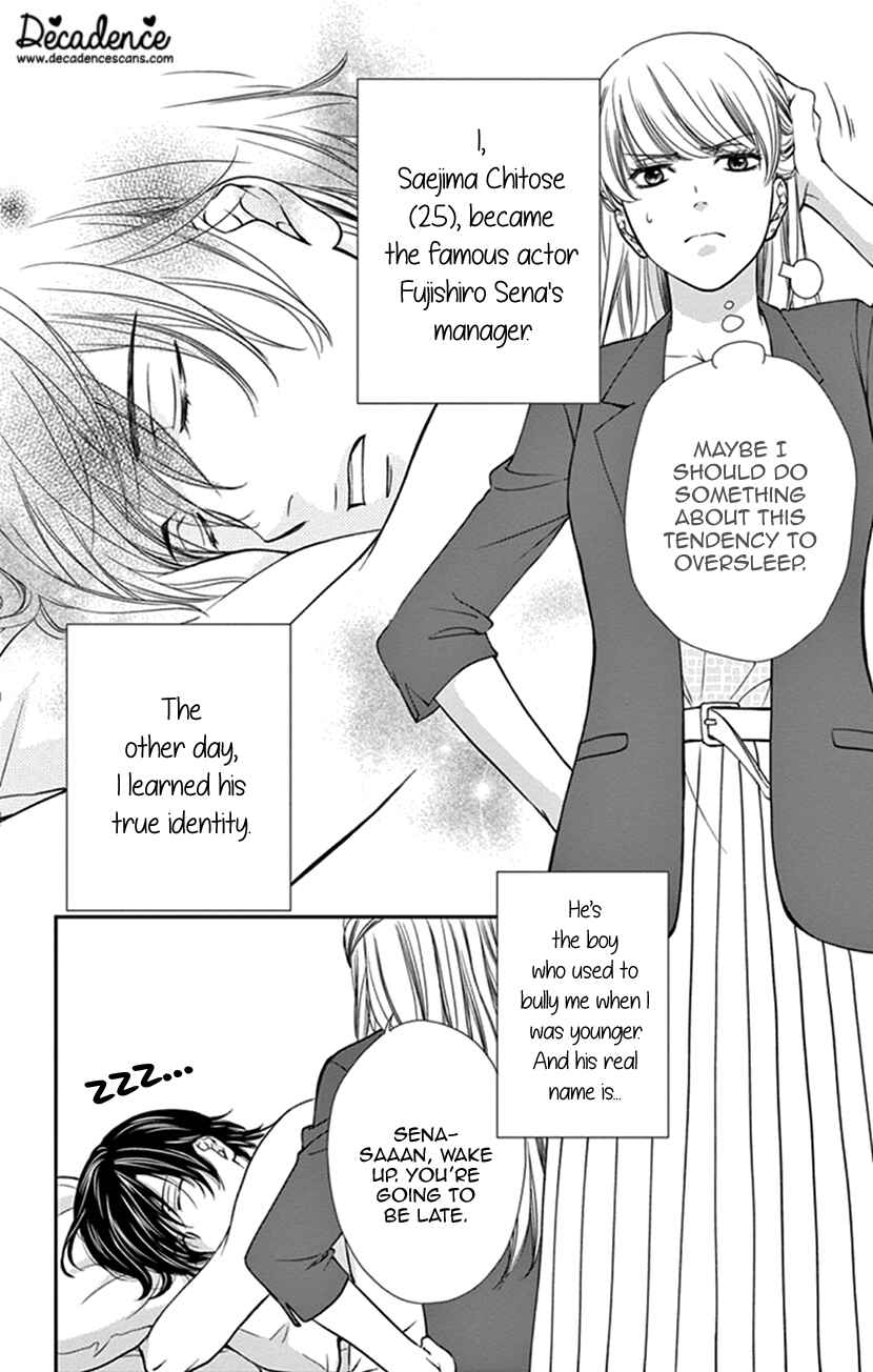 Page 4 Chapter 2 I Mean, I Want to Say I Like Him, but...