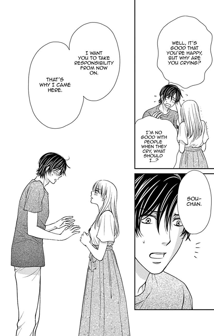 Page 16 Chapter 16 I Mean, I Want to Say I Like Him, but...