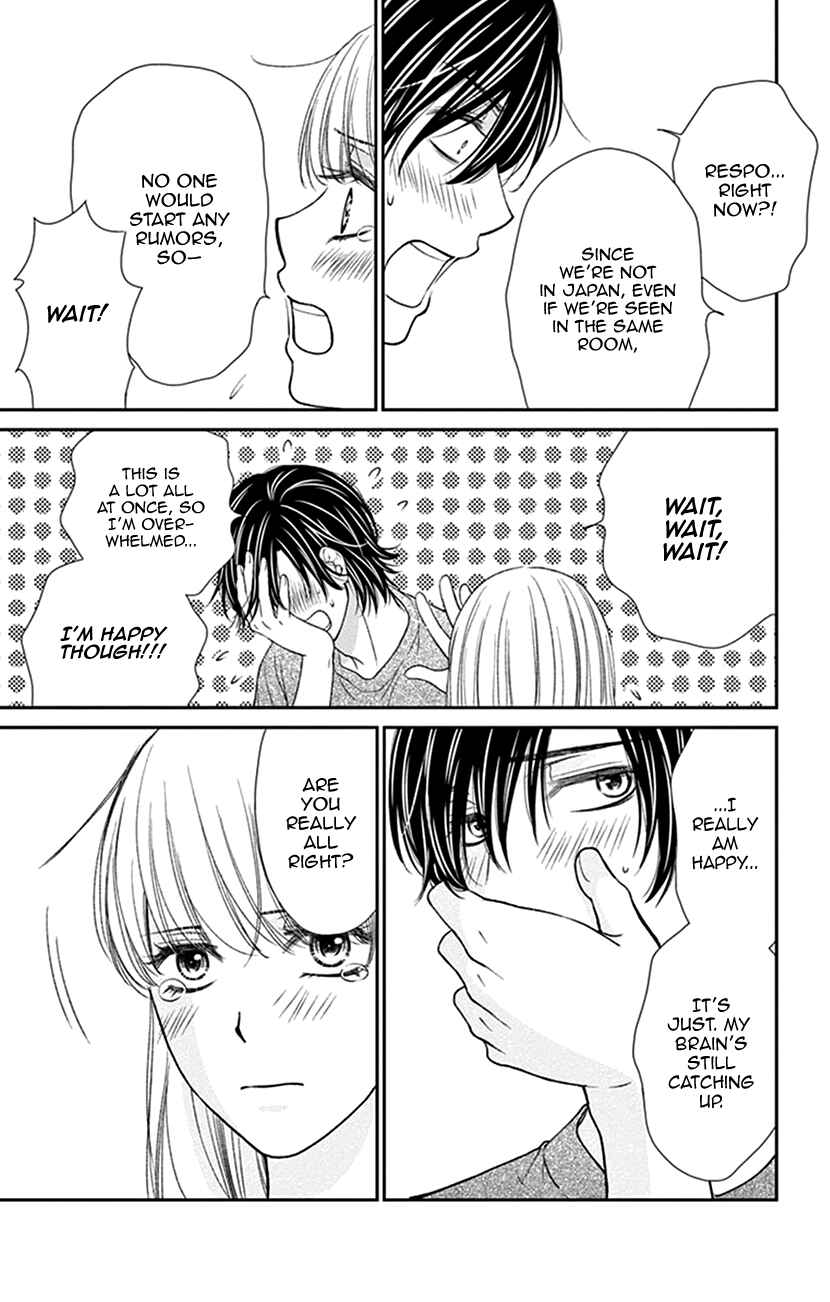 Page 17 Chapter 16 I Mean, I Want to Say I Like Him, but...