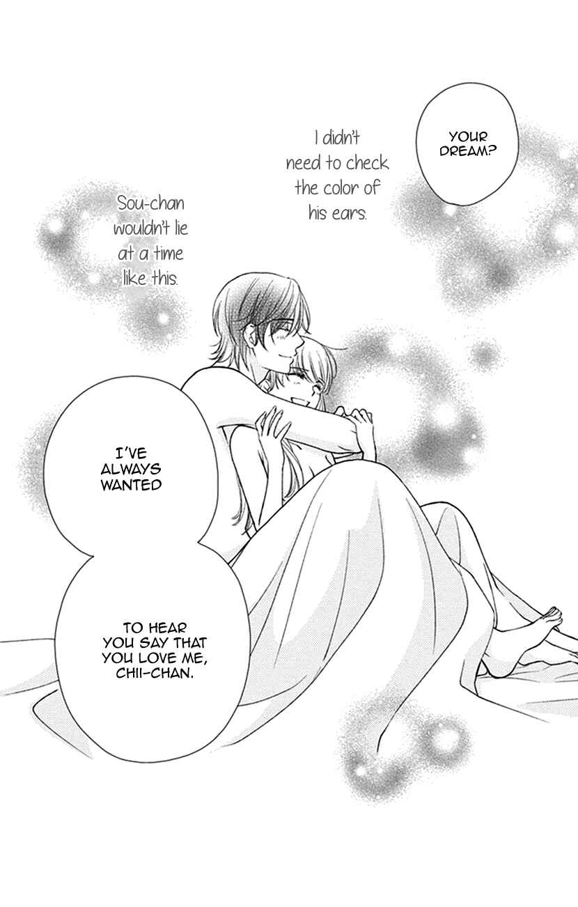 Page 28 Chapter 16 I Mean, I Want to Say I Like Him, but...