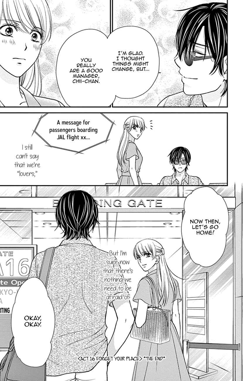 Page 31 Chapter 16 I Mean, I Want to Say I Like Him, but...